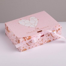 Коробка для кондитерских изделий "С любовью" 16,5х12,5х5 см